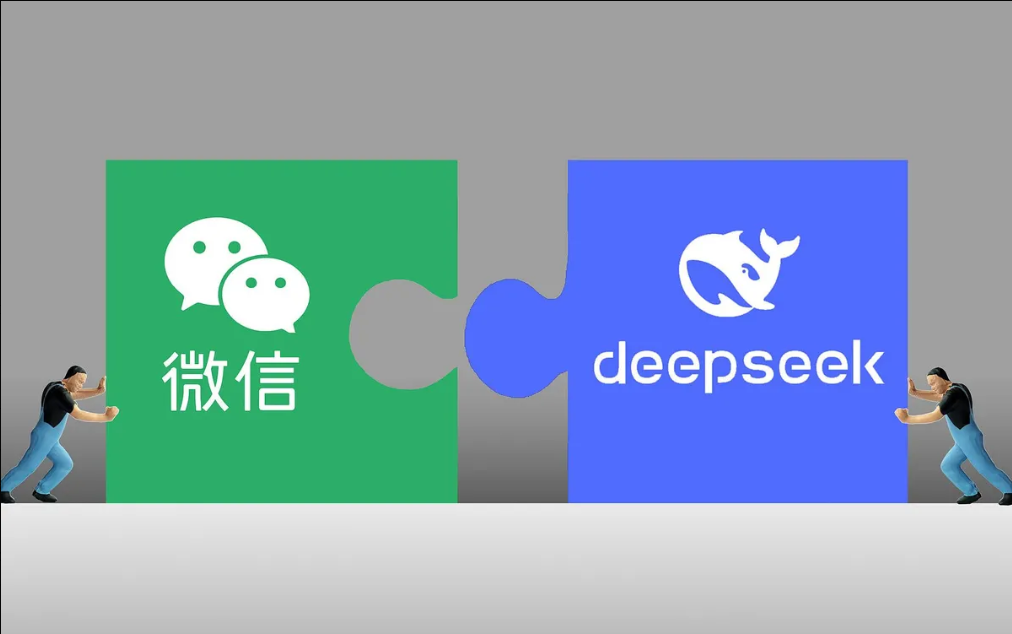 Hình ảnh minh họa sự tích hợp của DeepSeek trong nền kinh tế Trung Quốc.